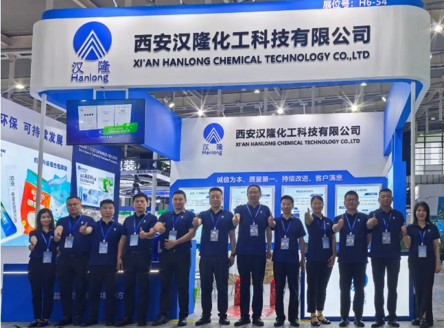 漢隆公司參加中國乳制品工業(yè)協(xié)會第三十一次年會暨2025年中國乳業(yè)技術(shù)博覽會圓滿落幕